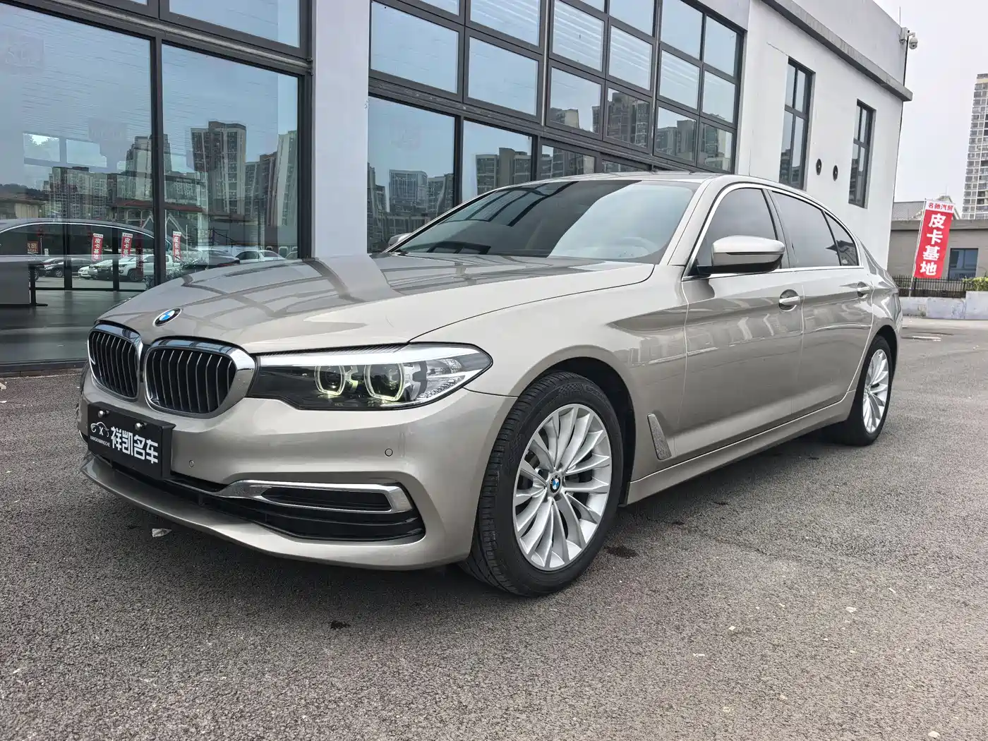 BMW 5 Series 2020 525Li Luxury Package
