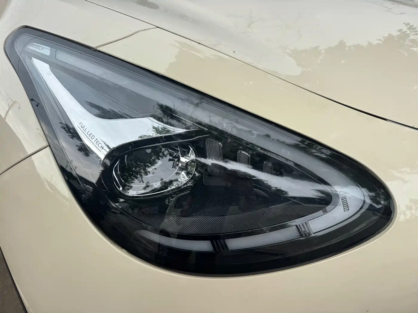 Geely Galaxy Starry Wish 2025 UP 410km Explorer+ Edition фото 4