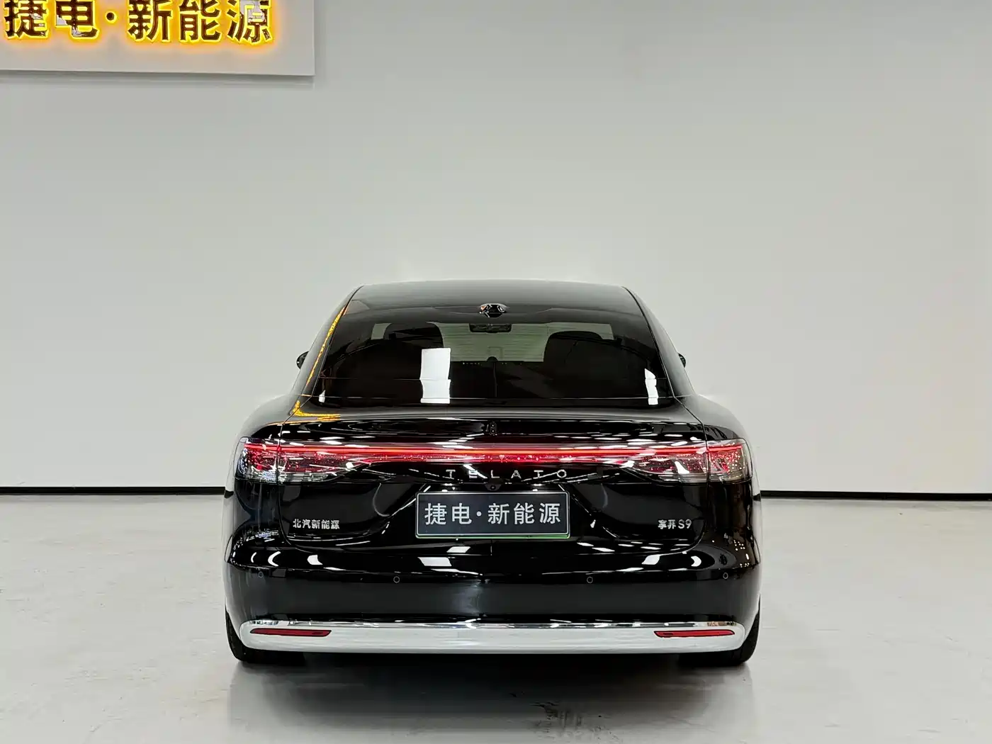 Xiangjie Enjoy World S9 2026 Model Pure Electric Max фото 20