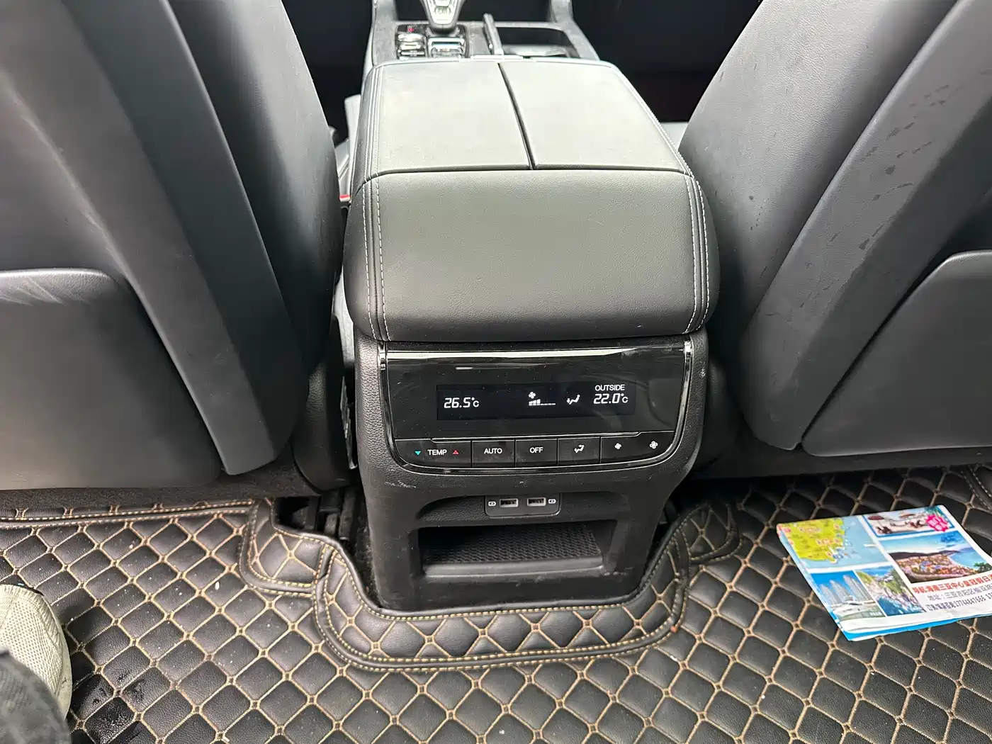 GAC Trumpchi Trumpchi GS8 2022 Dual Engine Series 2.0TM 2WD Premium Edition (6-Seater) фото 19