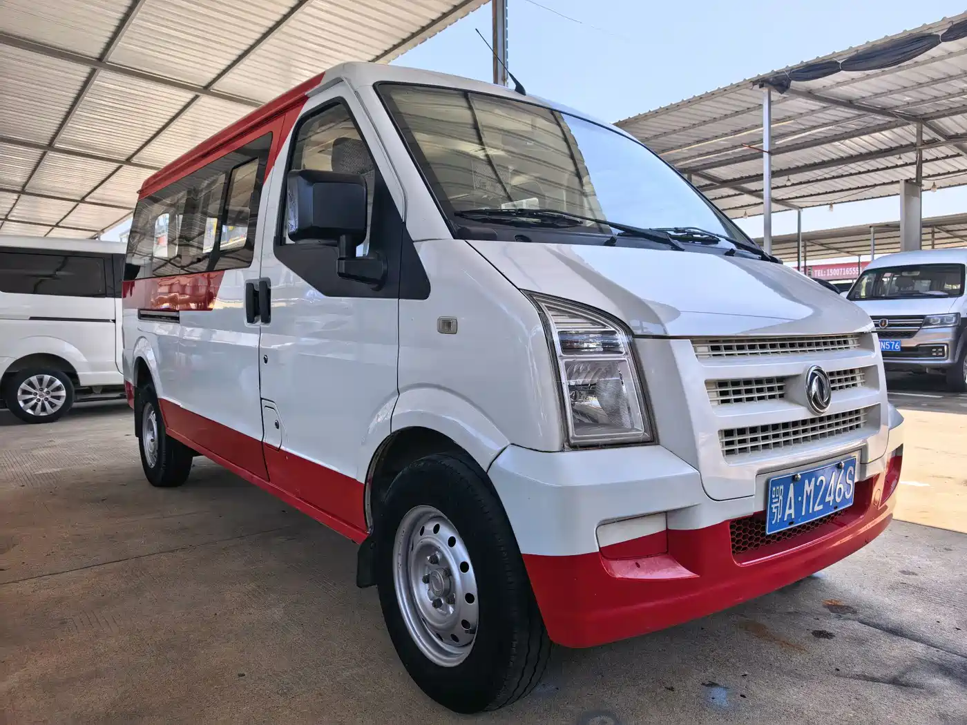 Dongfeng Xiaokang C36 2020 2019 1.5L Basic II China VI DK15