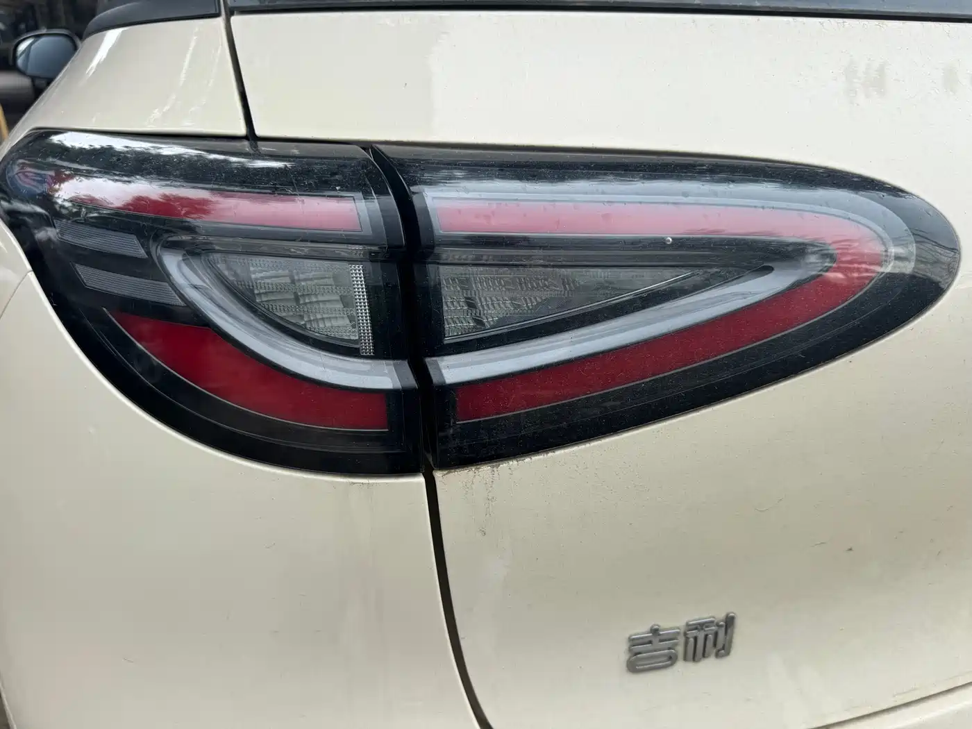 Geely Galaxy Starry Wish 2025 UP 410km Explorer+ Edition фото 6