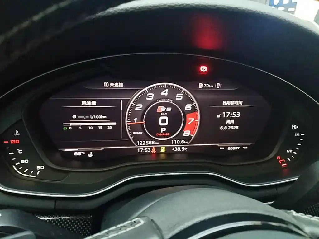 Audi S5 2019 2017 S5 3.0T Sportback