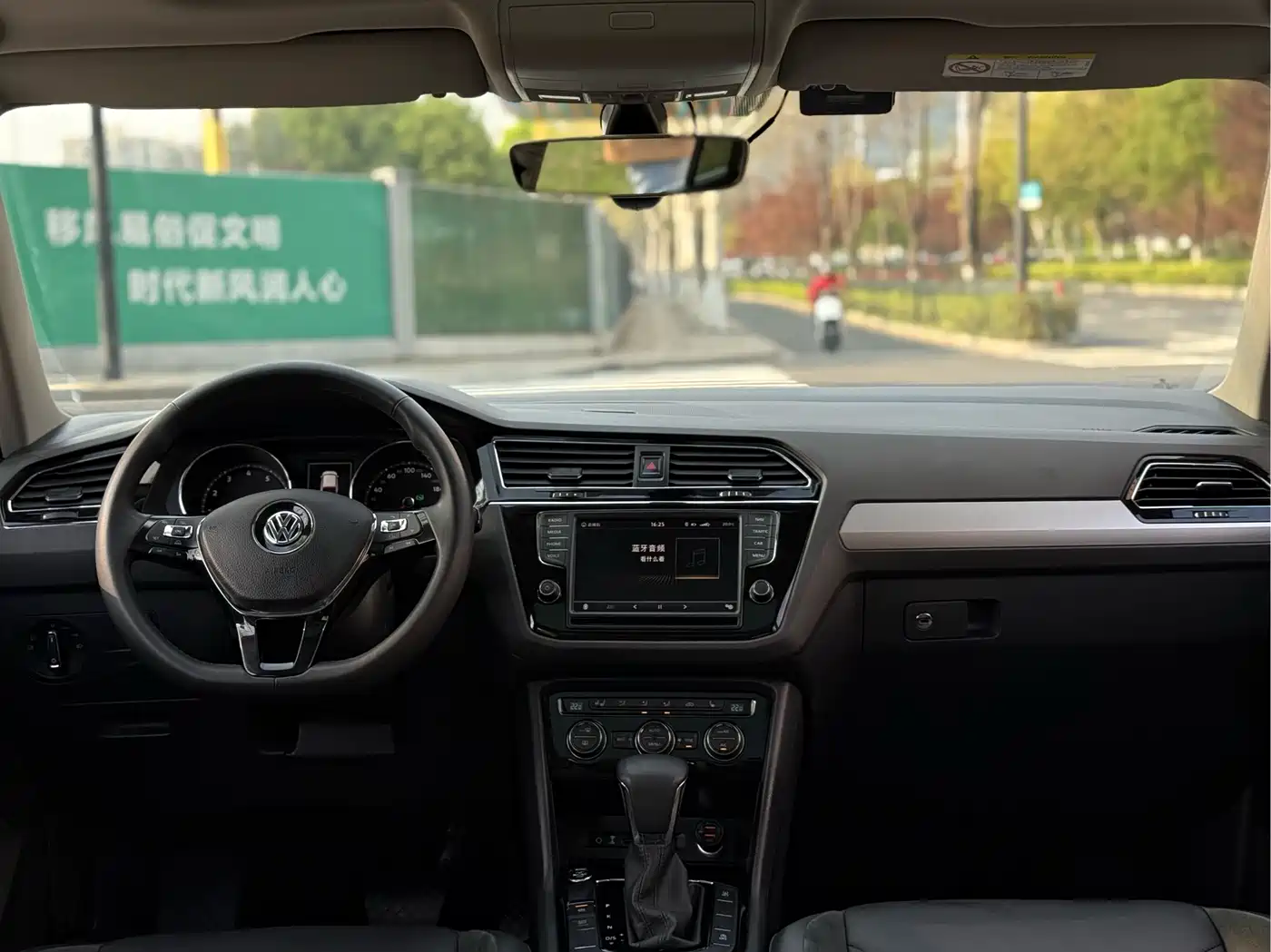 Volkswagen Tiguan L 2018 330TSI Automatic 2WD Luxury Edition фото 12