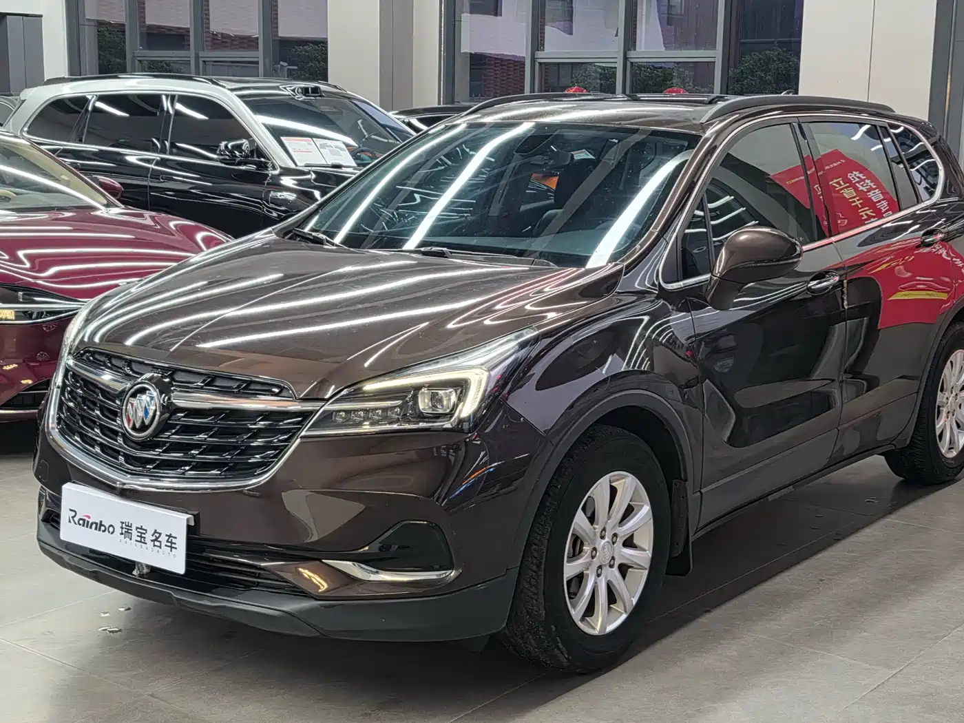Buick Envision Plus 2021 532T FWD Leading Trim
