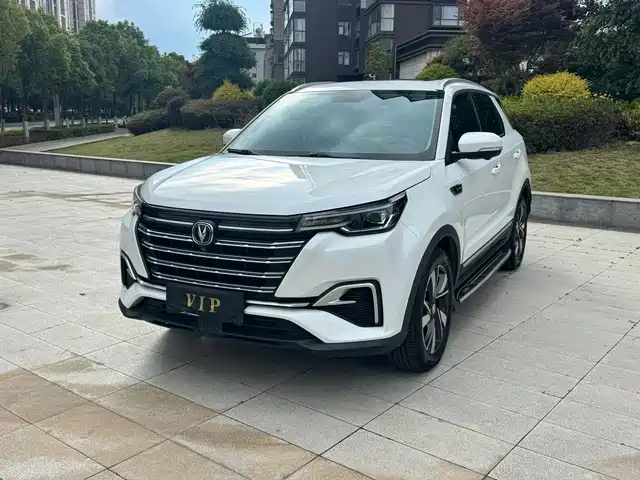 Changan CS55 PLUS 2020