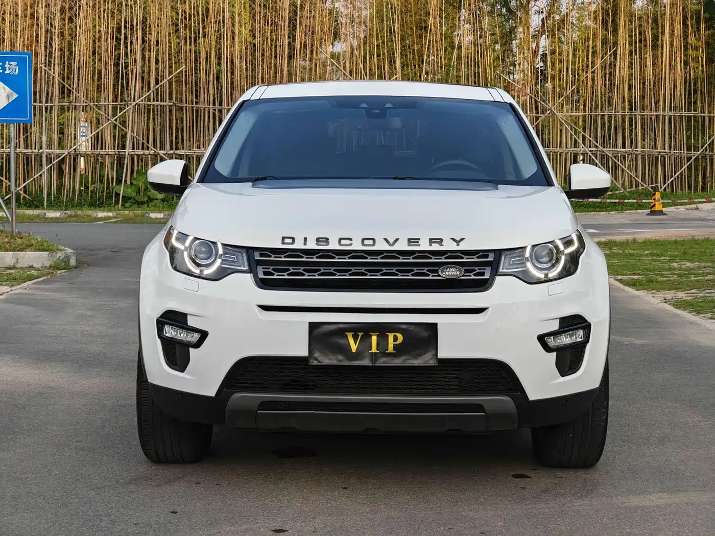 LAND ROVER DISCOVER SHENXING