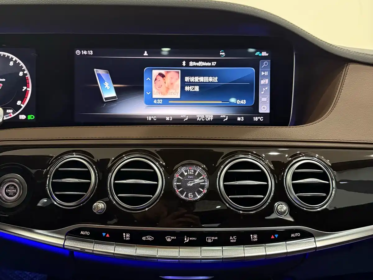 Mercedes-Benz Maybach S-Class 2020 S 450 4MATIC фото 34