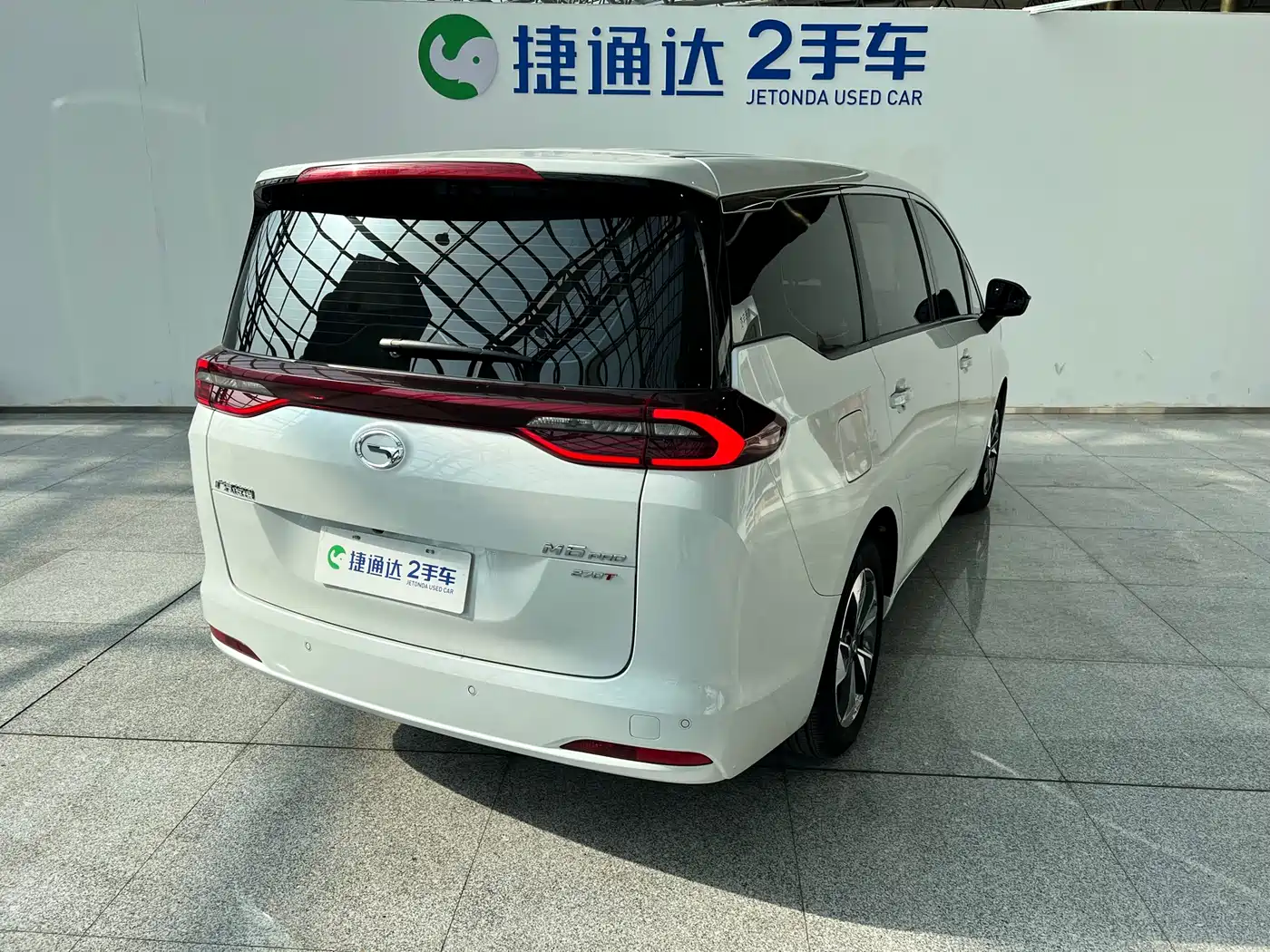 GAC Trumpchi Trumpchi M6 2023 PRO 270T DCT Luxury Edition фото 2