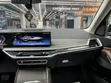 Фото 23 - BMW X7