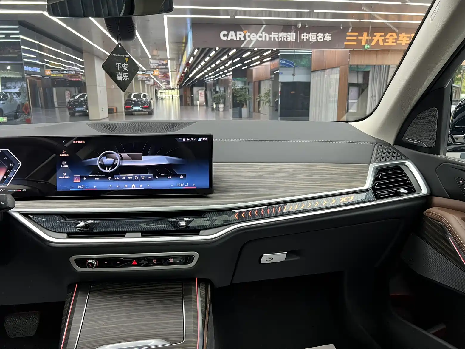 Фото 23 - BMW X7