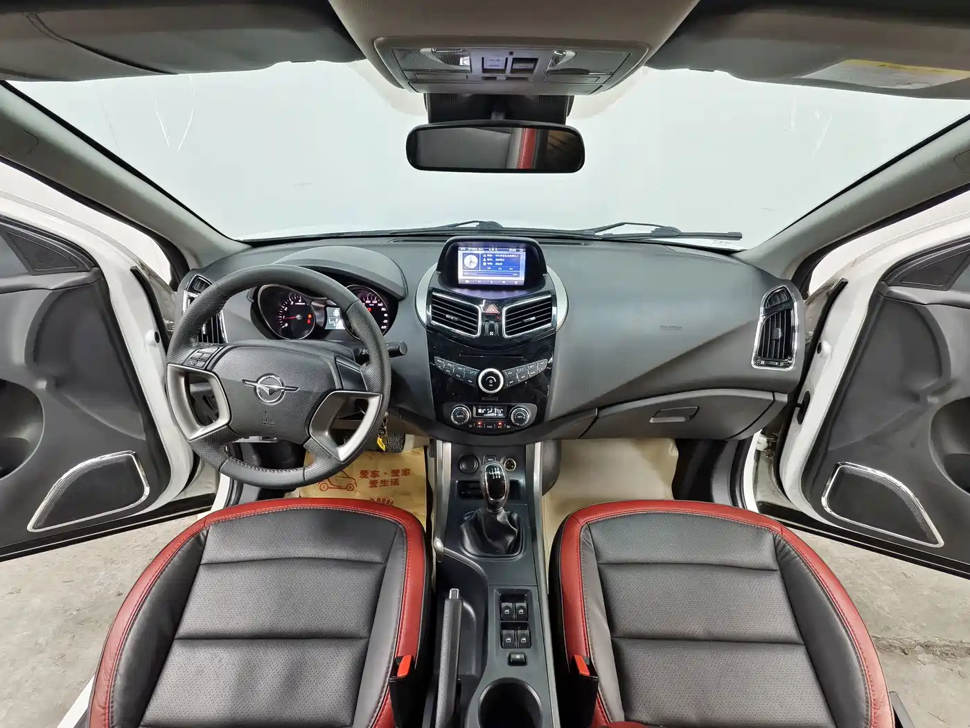 Haima S5 2017 2015 1.5T Manual Smart Luxury Sport Edition