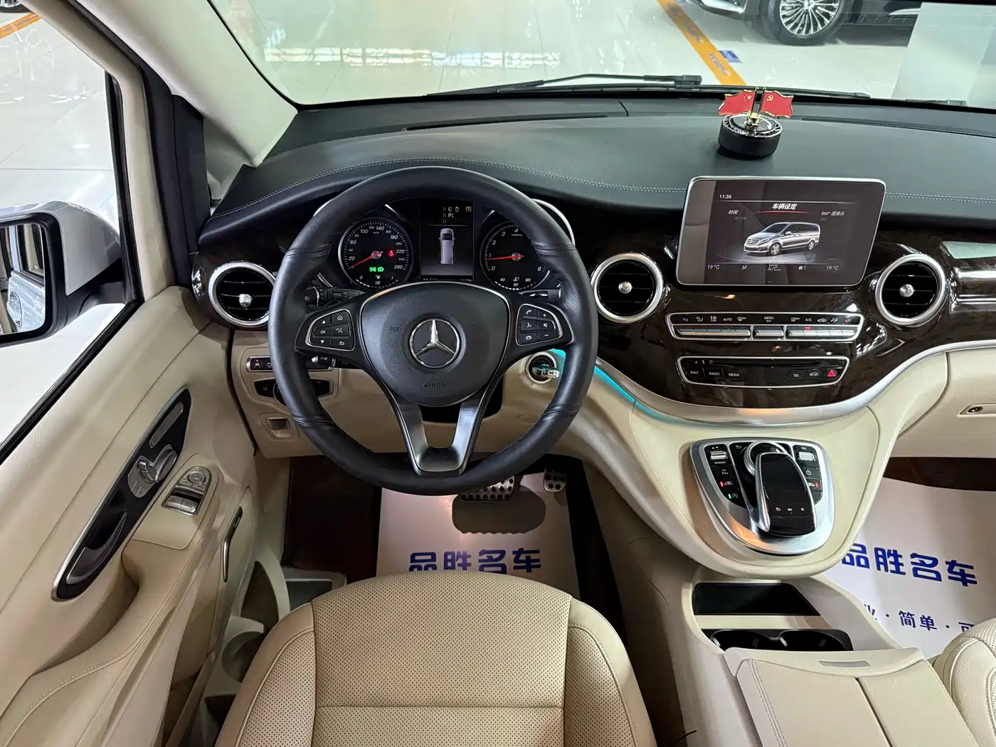 Mercedes-Benz V-Class 2018 V 260 Premium Edition China VI фото 11