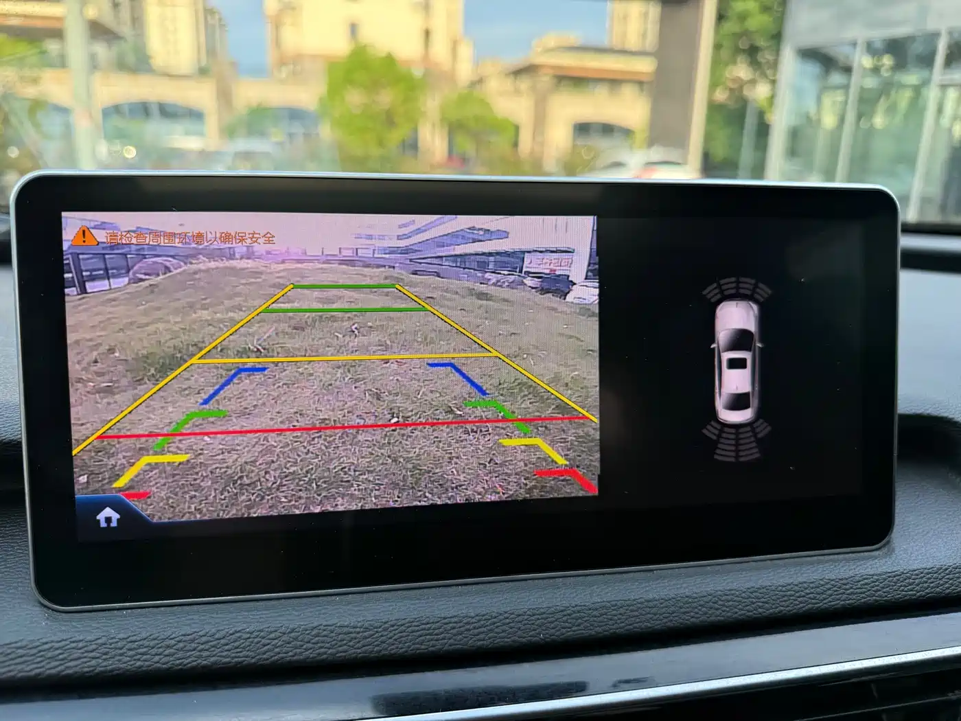 Hongqi H5 2018 30TD Smart Connect Agile Edition фото 6