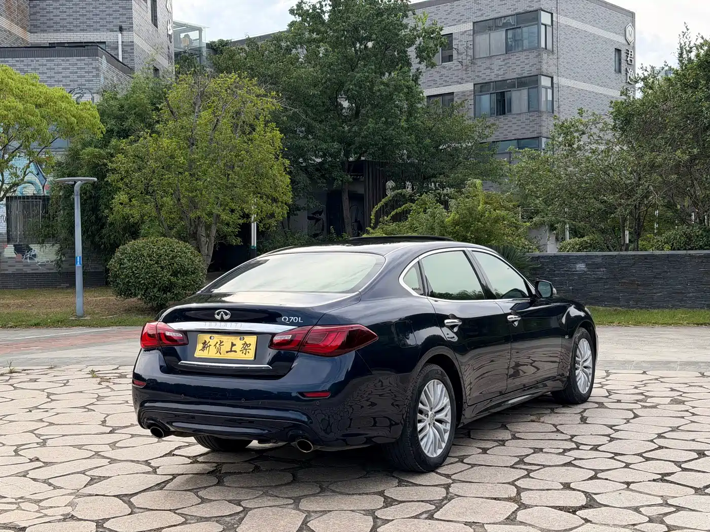 Infiniti Q70 2017 2017 Q70L 2.5L Enjoyment Edition