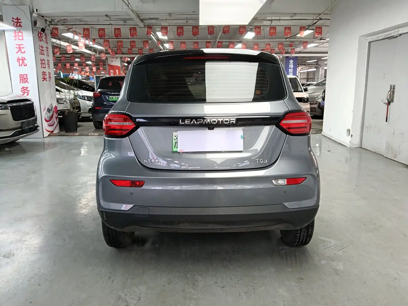 Leapmotor T03 2020 2020 400 Comfort Edition