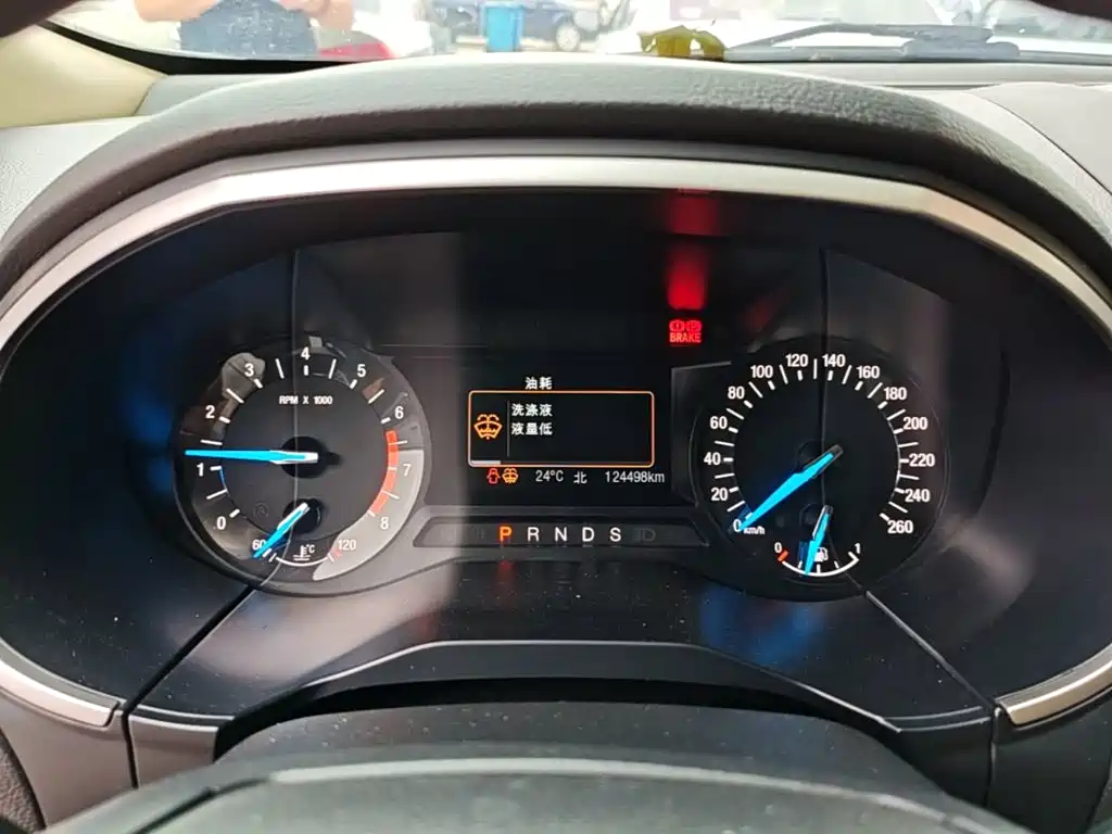 Ford Edge 2019 2018 EcoBoost 245 FWD Elite 5-seat China V