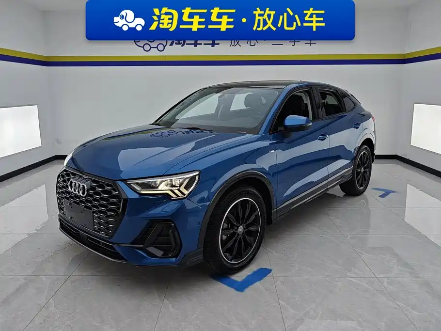 Audi Q3 Sportback 2020 2020 45 TFSI quattro Luxury