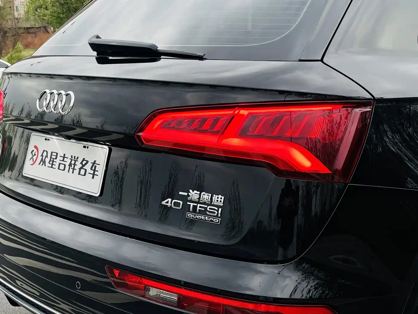 Audi Q5L 2018 40 TFSI Premium Fashion China VI фото 20