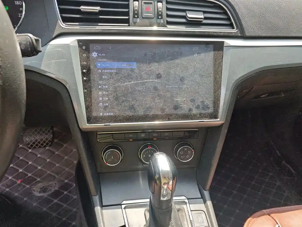 Volkswagen Lamando 2017 230TSI DSG Trend Edition фото 6