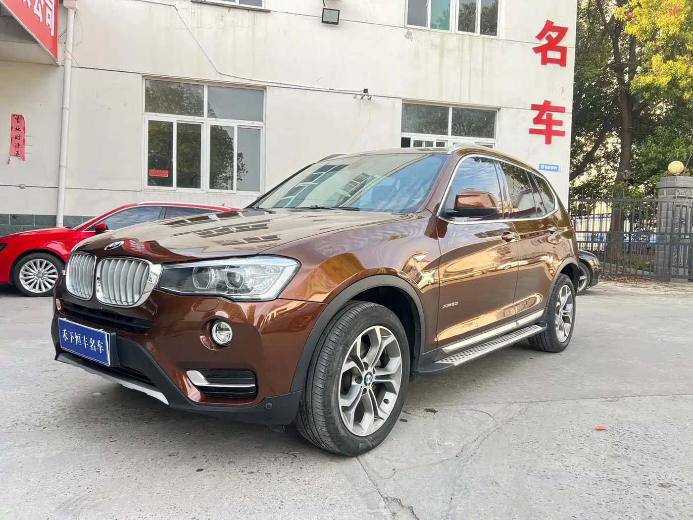 BMW X3 (Import) 2014 xDrive20i X Design Package фото 4