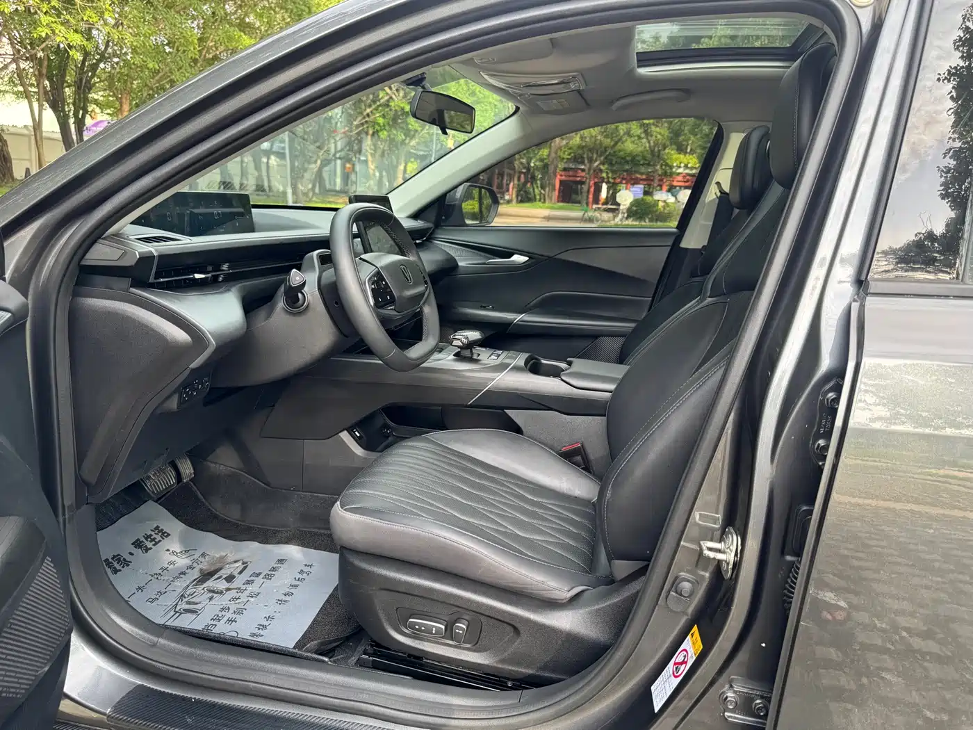 Changan Yida 2023 2023 Blue Whale NE 1.5T GDI DCT Pilot