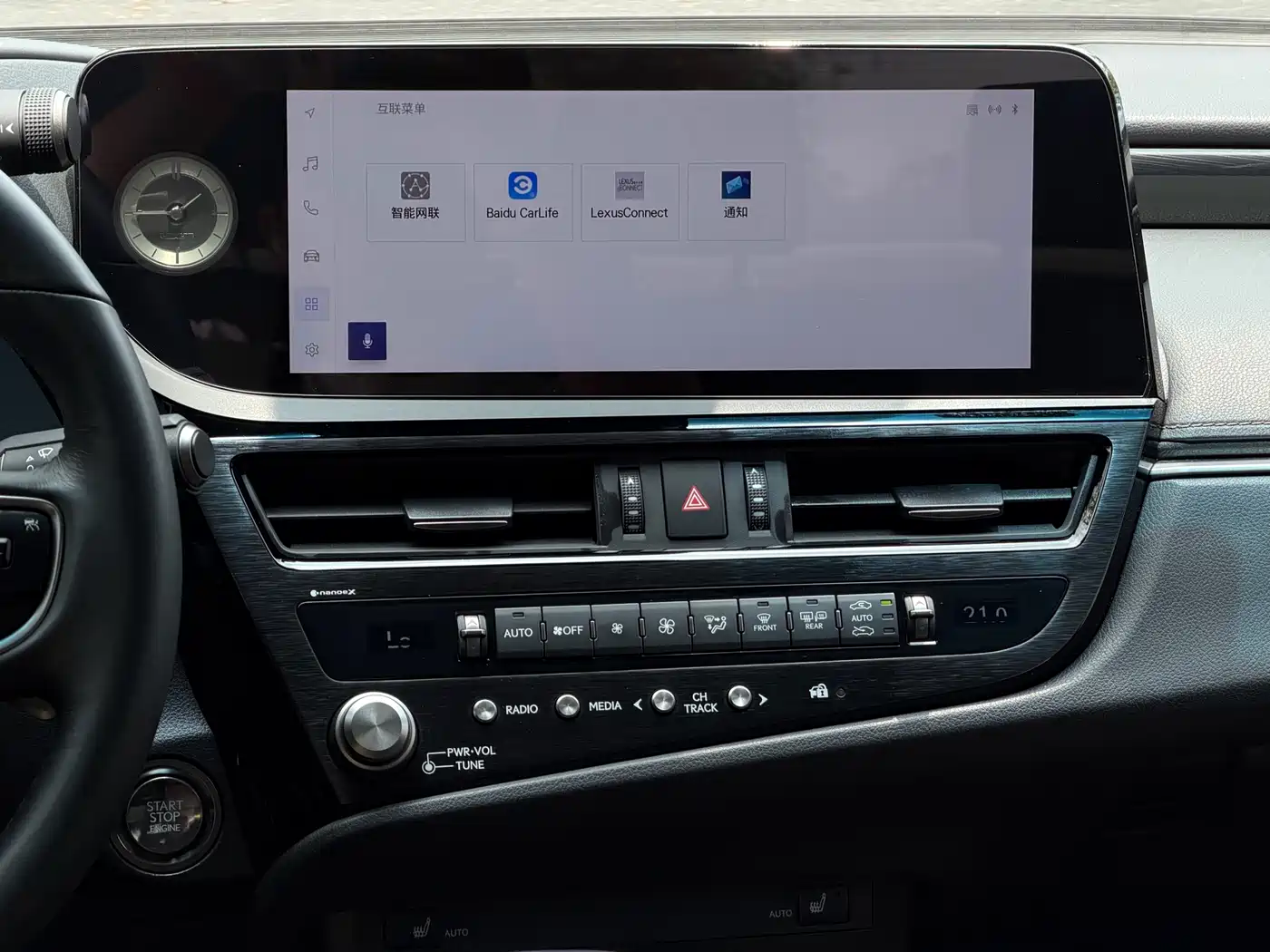Lexus ES 2023 200 Excellence Edition фото 11