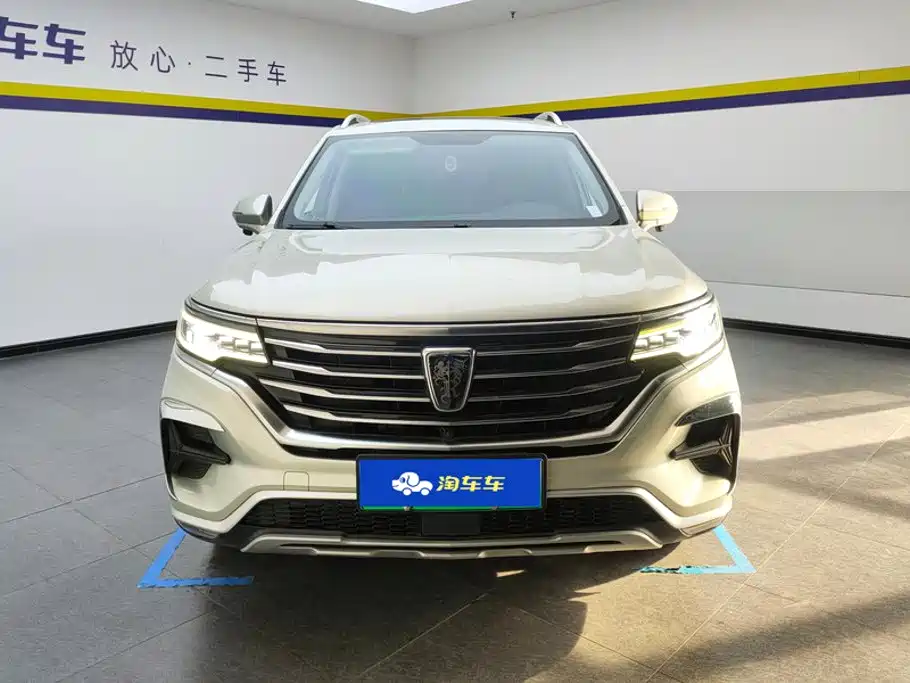 Roewe RX5 eMAX 2021 2020 500PHEV 4G Connected Luxury Edition