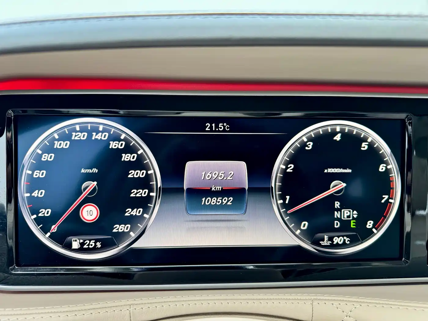 MERCEDES-BENZ MAYBACH S CLASS