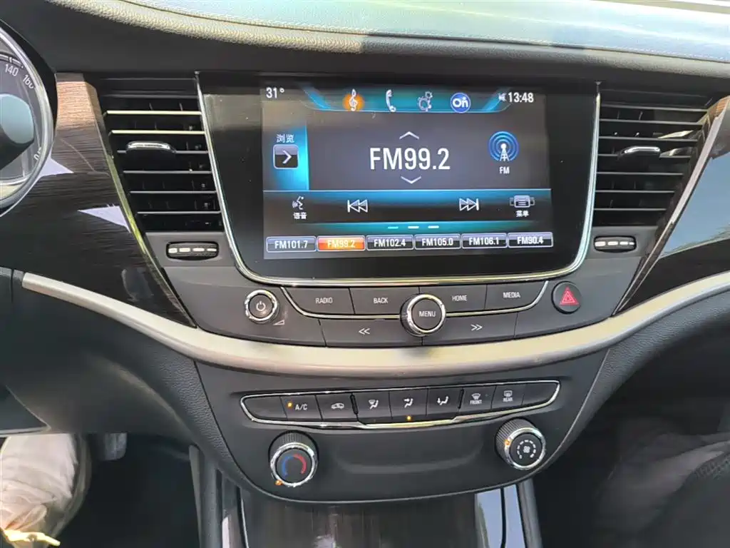 Buick Verano 2018 Sedan 20T Dual Clutch Leading фото 13