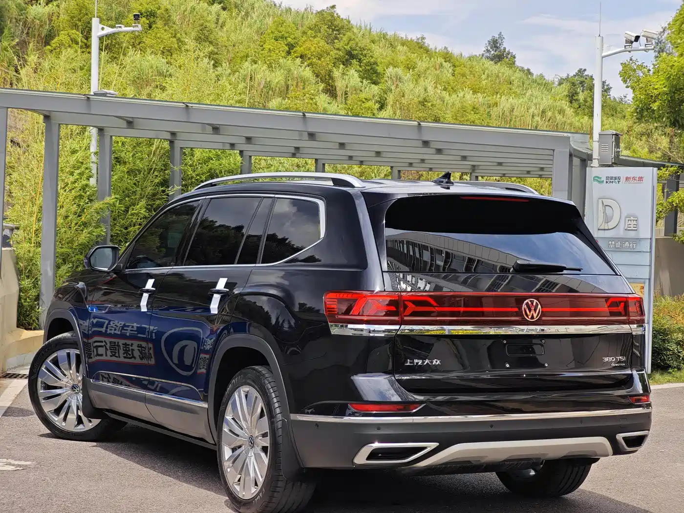 VOLKSWAGEN TOURANG