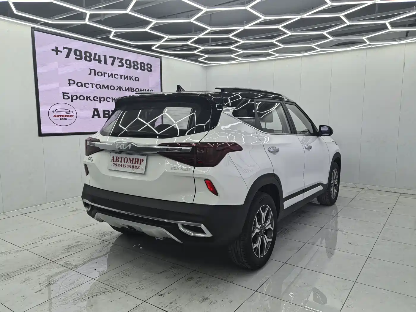 Kia KX3 Smart Run 2021 1.5L CVT Fashion Edition фото 8