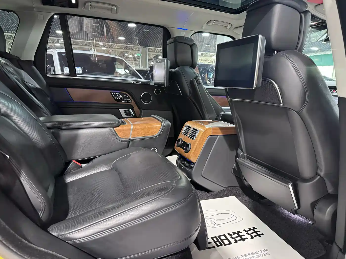 Land Rover Range Rover 2021 3.0 L6 50th Anniversary Commemorative Edition фото 8