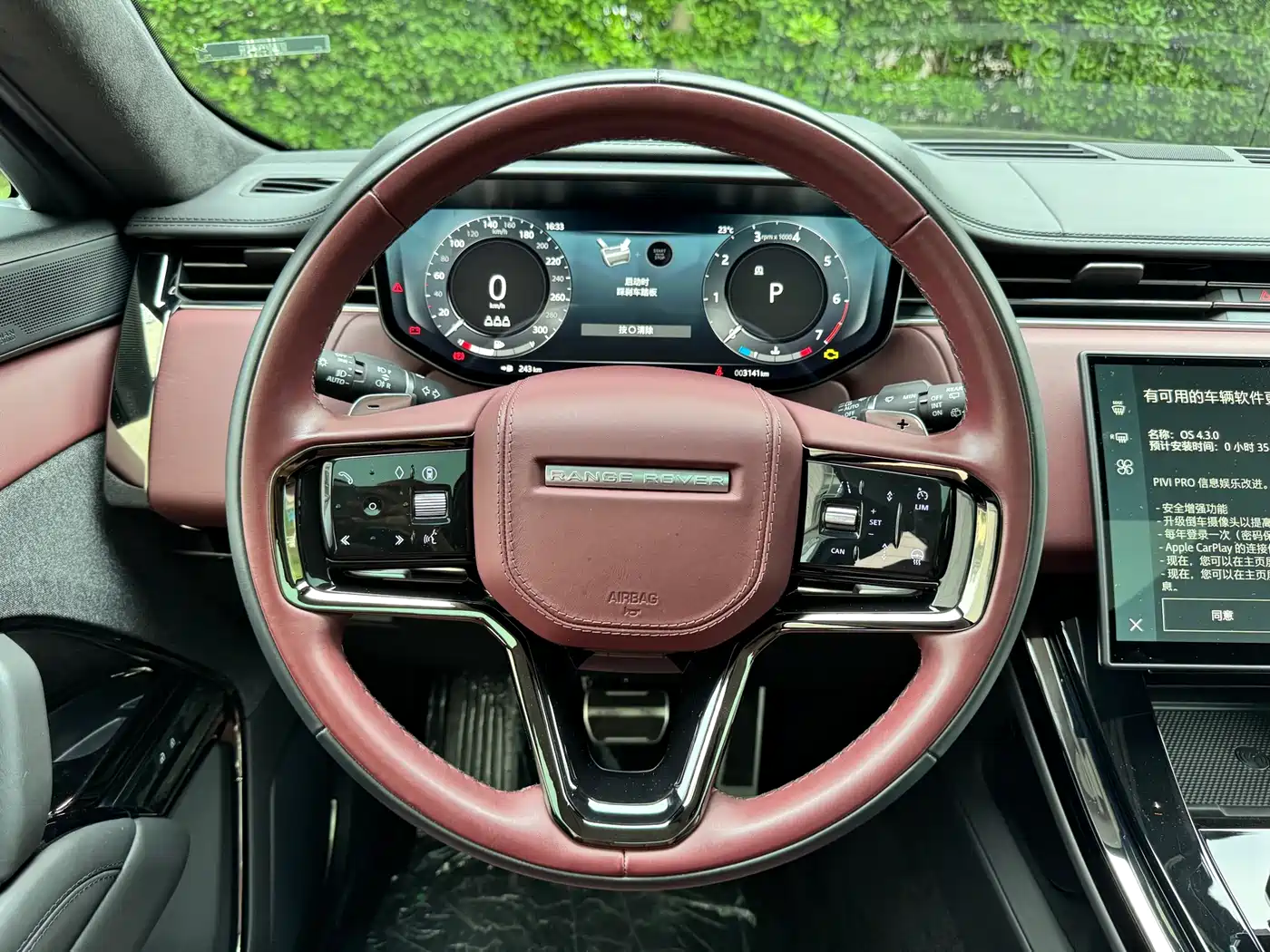 Land Rover Range Rover Sport 2024 400PS Exemplary Edition фото 13