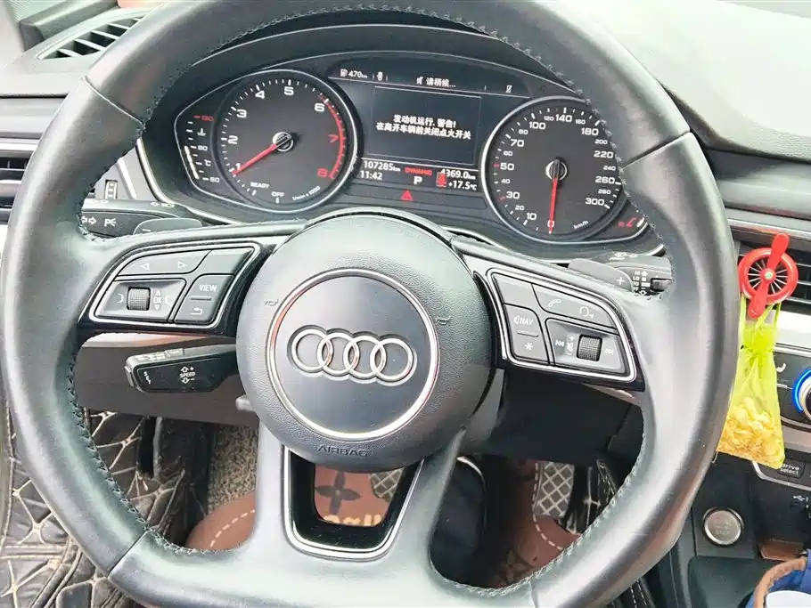 Audi A4L 2018 30th Anniversary 45 TFSI quattro Personality Sport фото 15