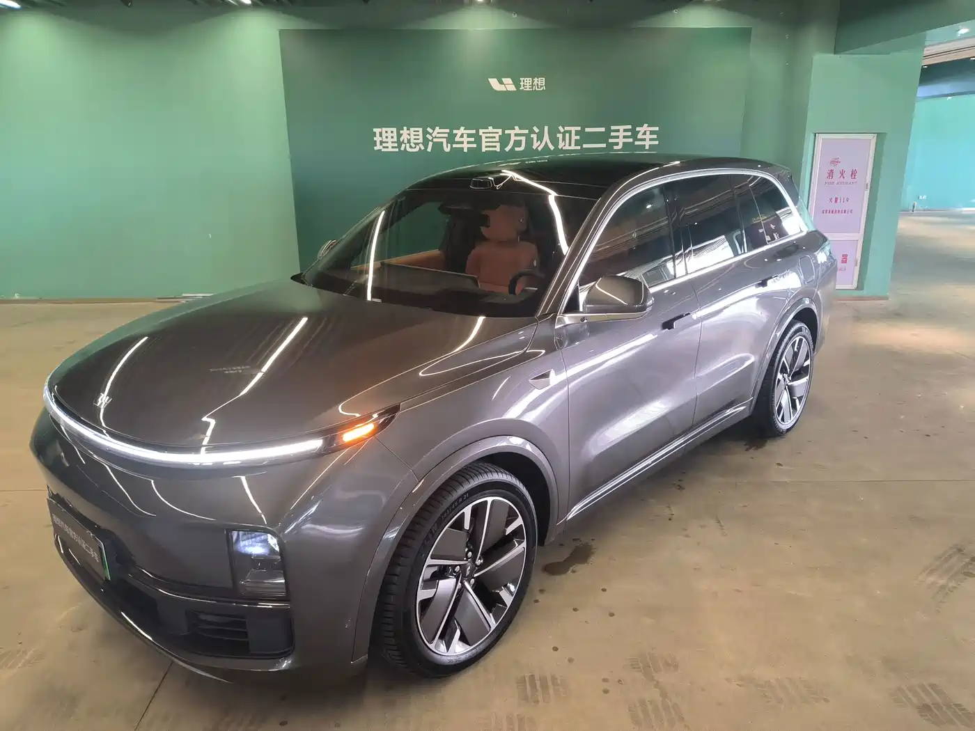 Li Auto Li L8 2025 Max Smart Renewal Edition