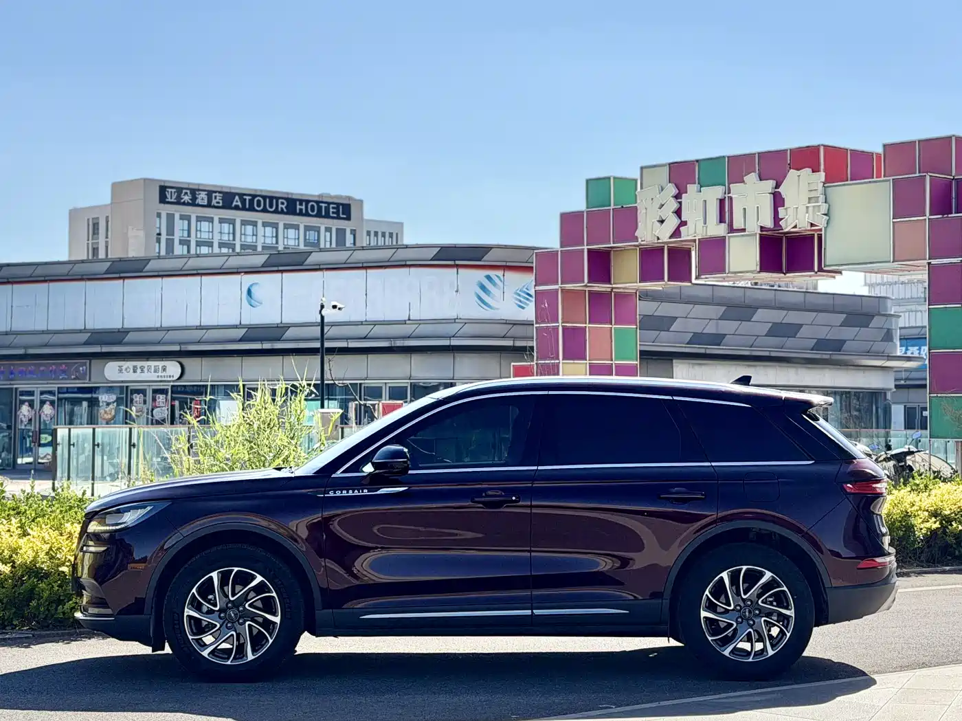 LINCOLN ADVENTURER