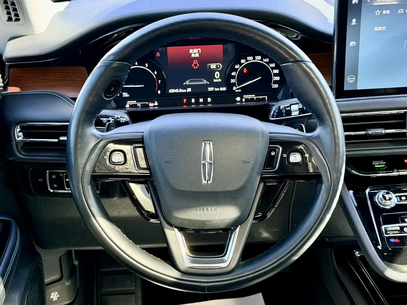 LINCOLN ADVENTURER