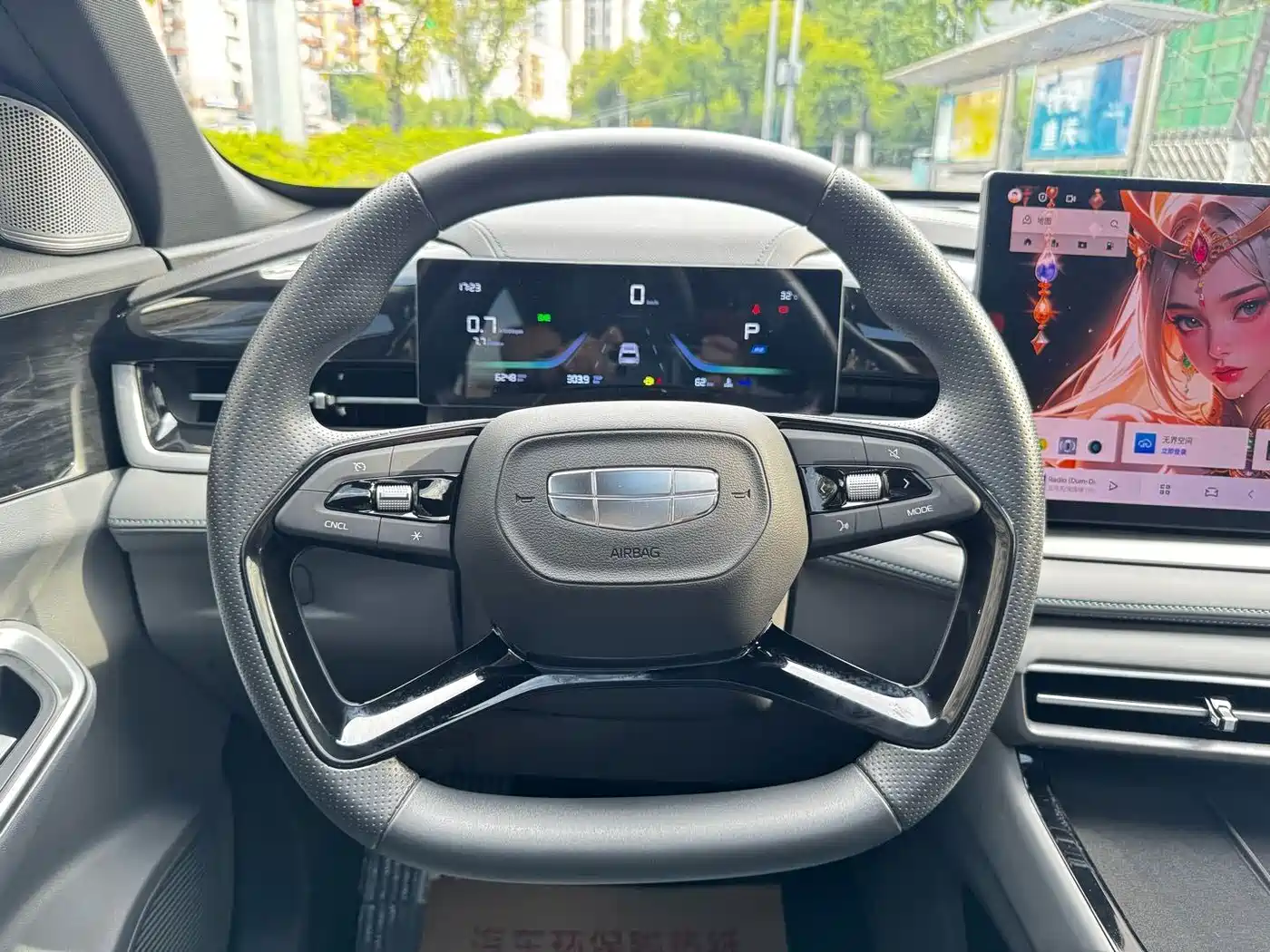 Geely Boyue 2026 2026 Model 1.5TD Aspiration