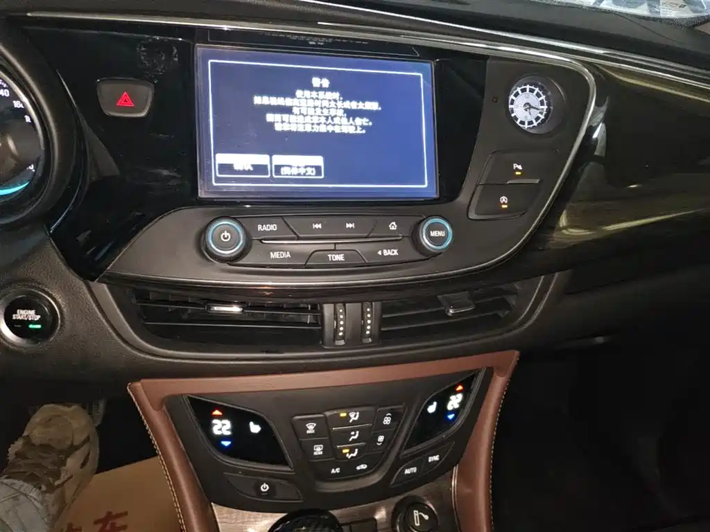 Buick Envision Plus 2017 28T AWD Elite фото 13