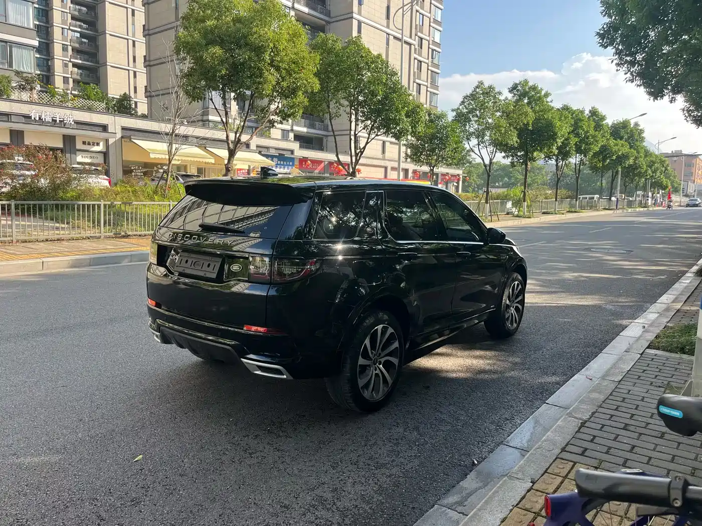 LAND ROVER DISCOVER SPORTS