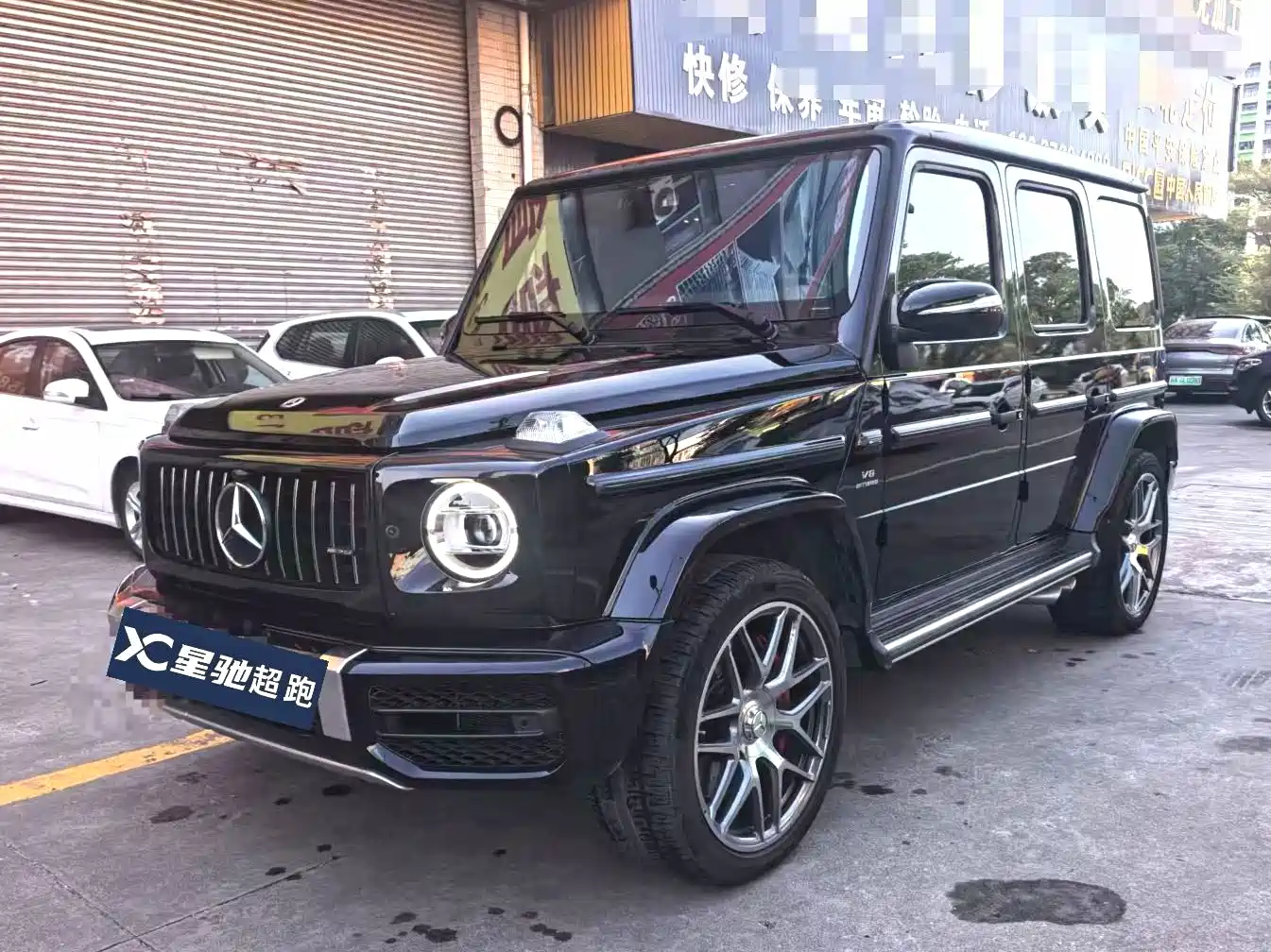 Mercedes-Benz G-Class AMG 2024 AMG G 63 Jia Chen Limited Edition