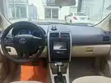 Фото 8 - BAIC E-Series