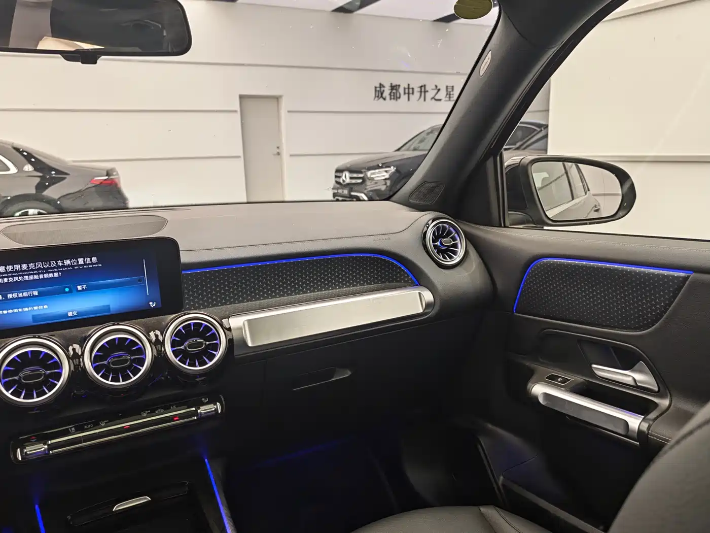 Mercedes-Benz GLB 2024 GLB 220 Dynamic фото 13