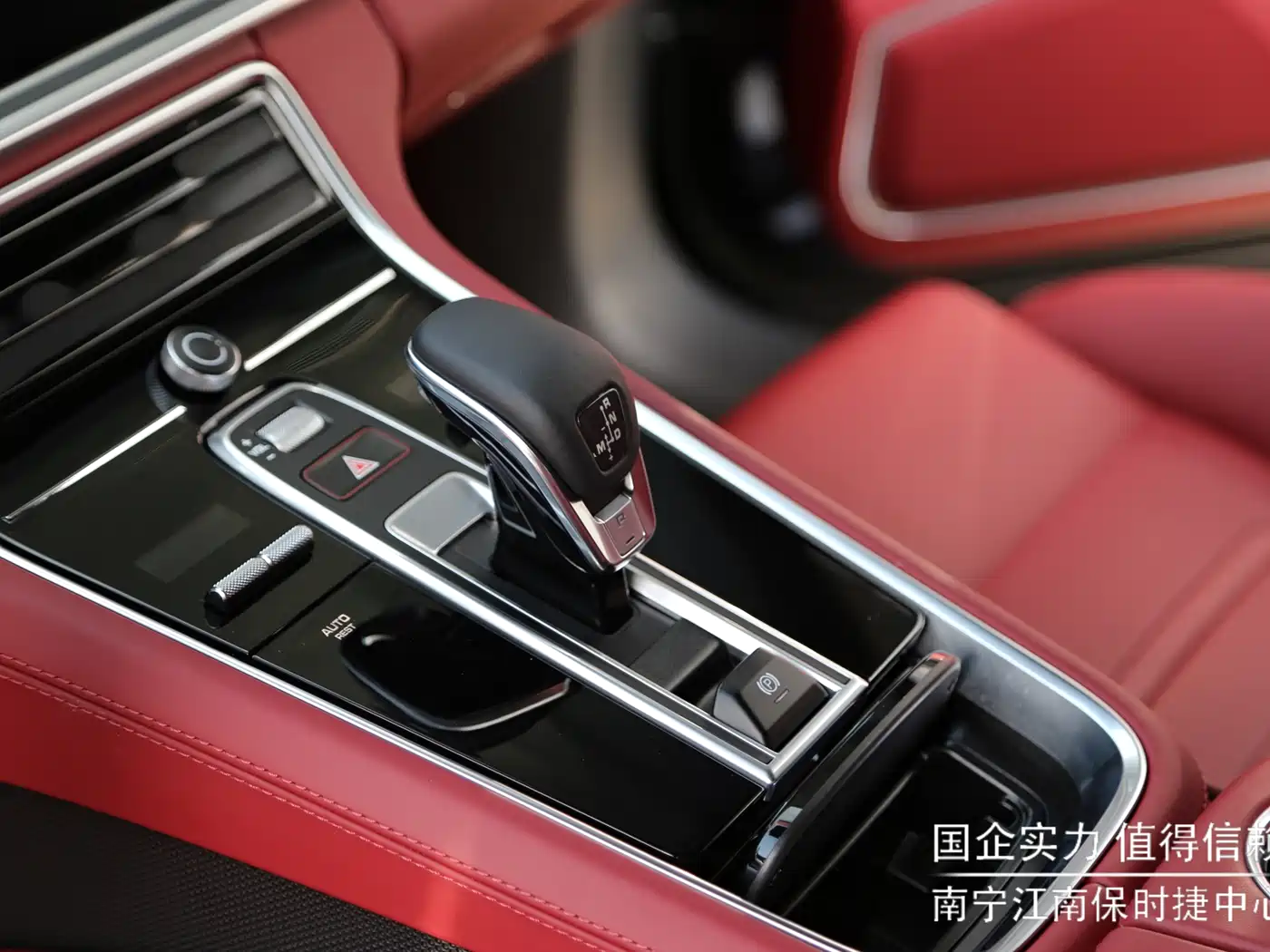 Porsche Panamera 2023 Panamera 2.9T фото 13