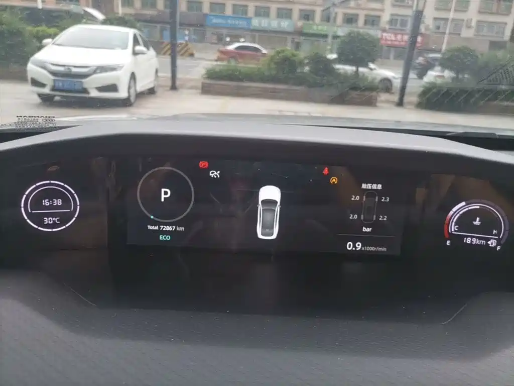 CHANGAN UNI-V