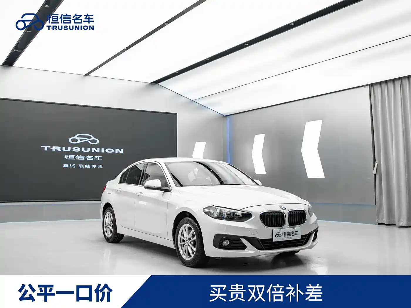 BMW 1 Series 2017 118i Fashion