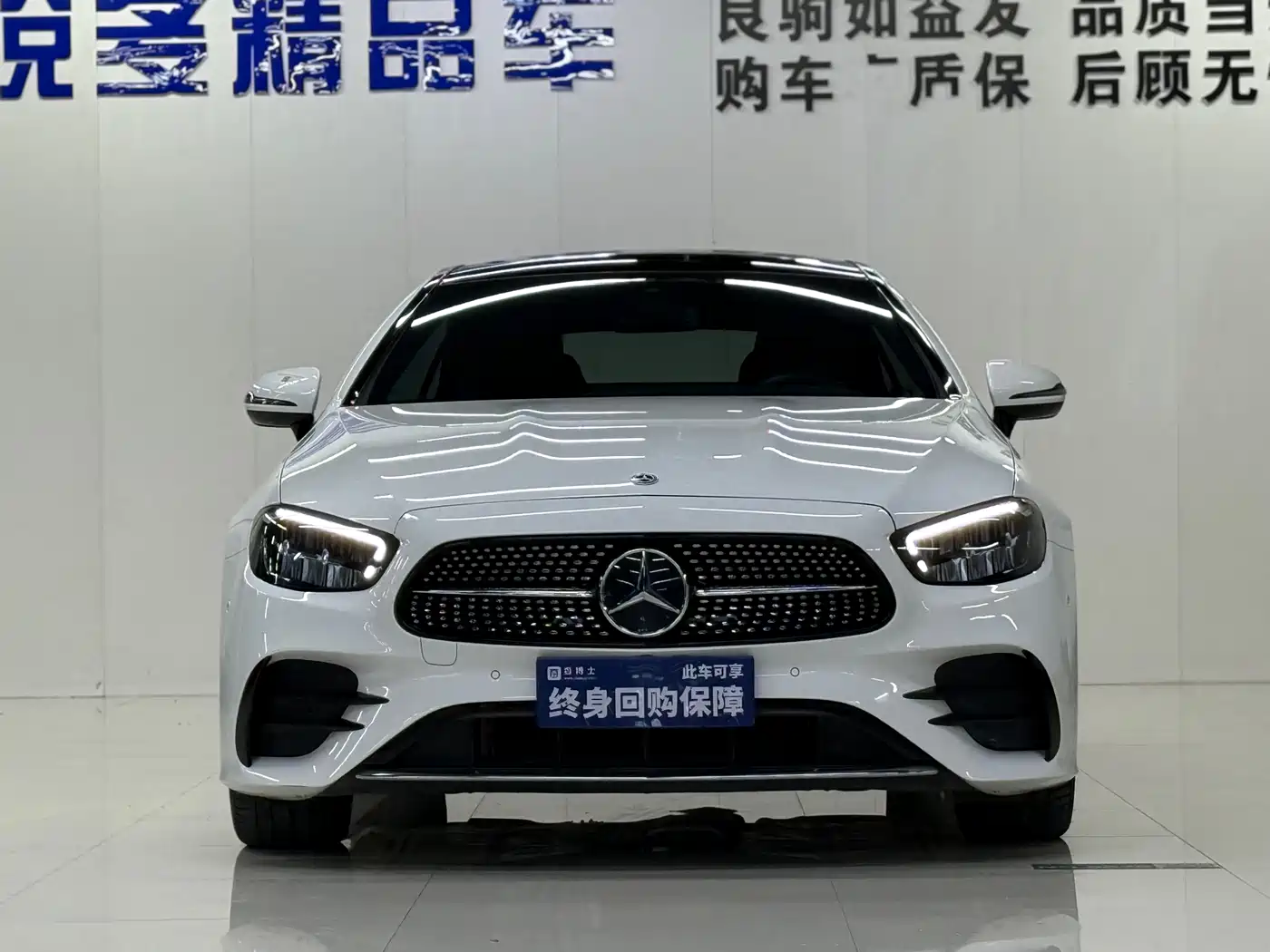 Mercedes-Benz E-Class (Import) 2023 E 260 Coupe фото 2