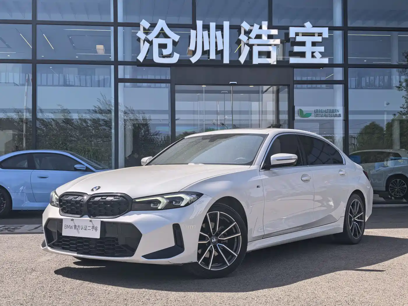 BMW 3 Series 2024 320Li M Sport Package