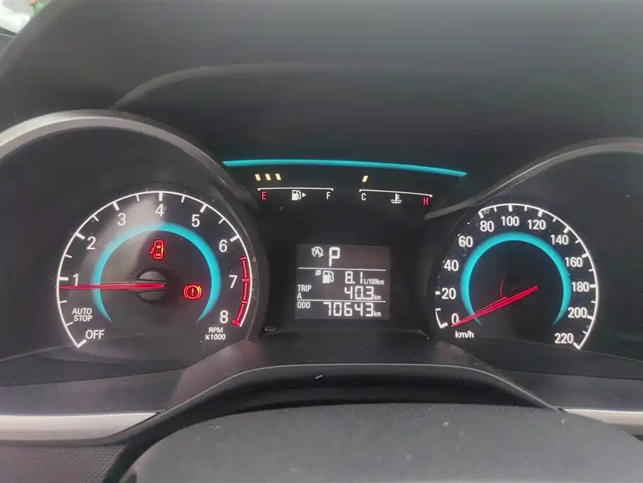 Chevrolet Cavalier 2019 320 Automatic Enjoyment Edition фото 14